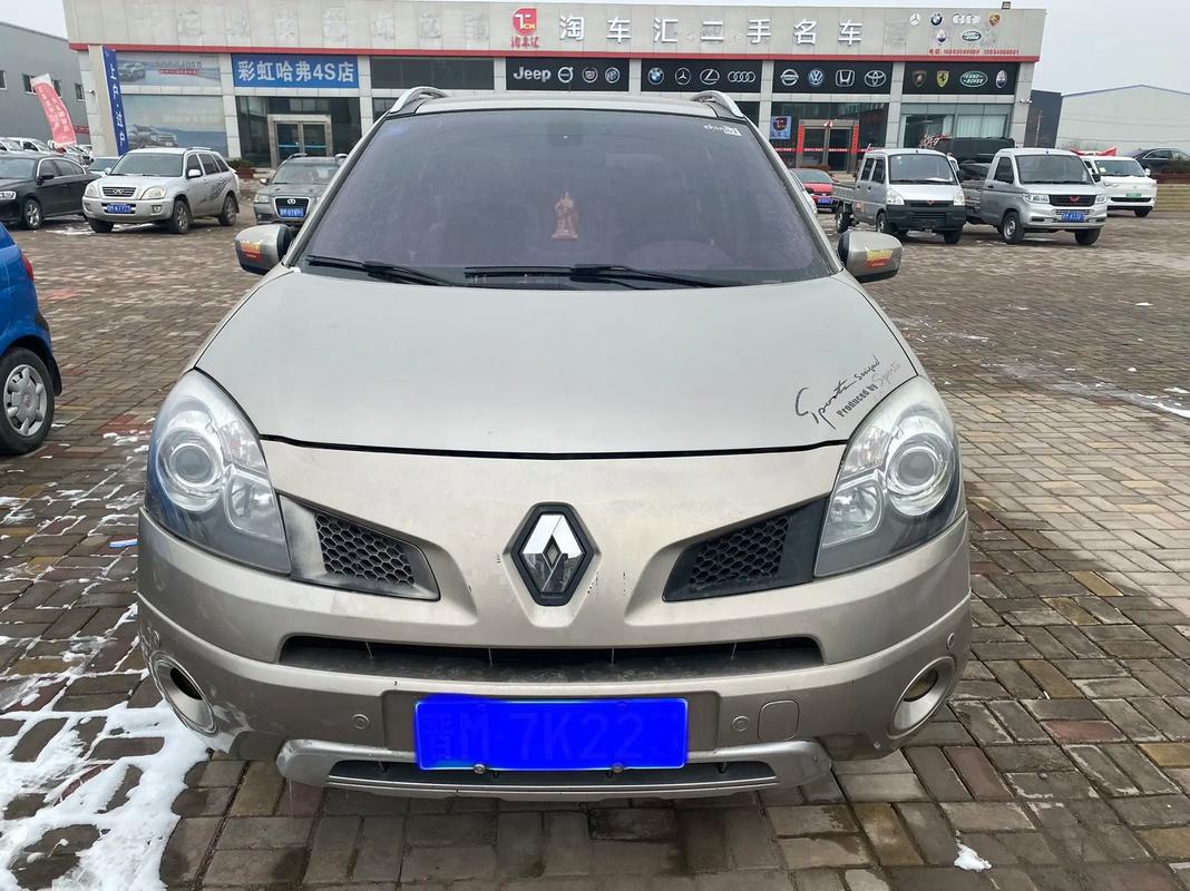 重庆39日产汽车与雷诺的合作，哈弗的低能耗柴油动力技术