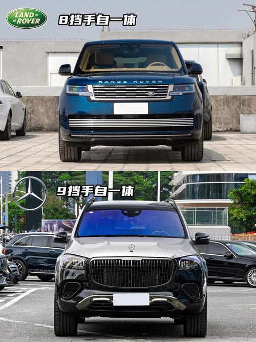重庆39迈巴赫经典与现代的完美融合，路虎如何塑造独特的品牌形象